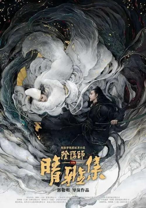 高中毕业证借给别人使用可以吗?
