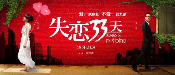 高中生毕业证查询